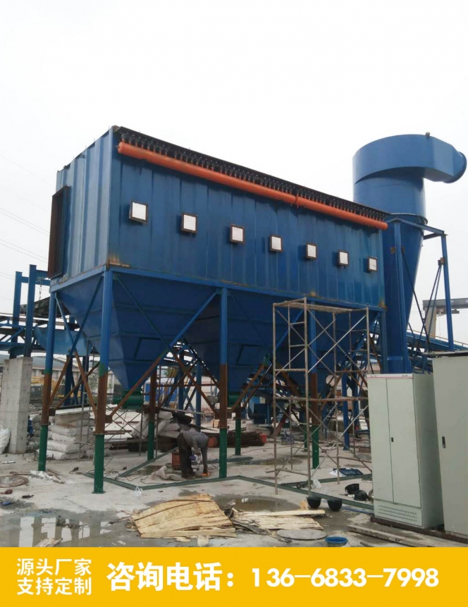 ABXF系列高效新型旋风分离器