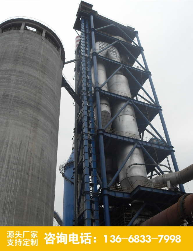 NSE高速板链斗式提升机