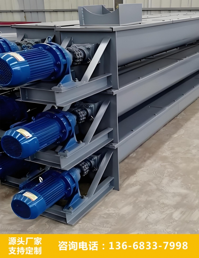 LS系列螺旋输送机