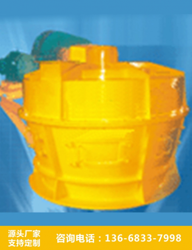 立轴辊压式破碎机