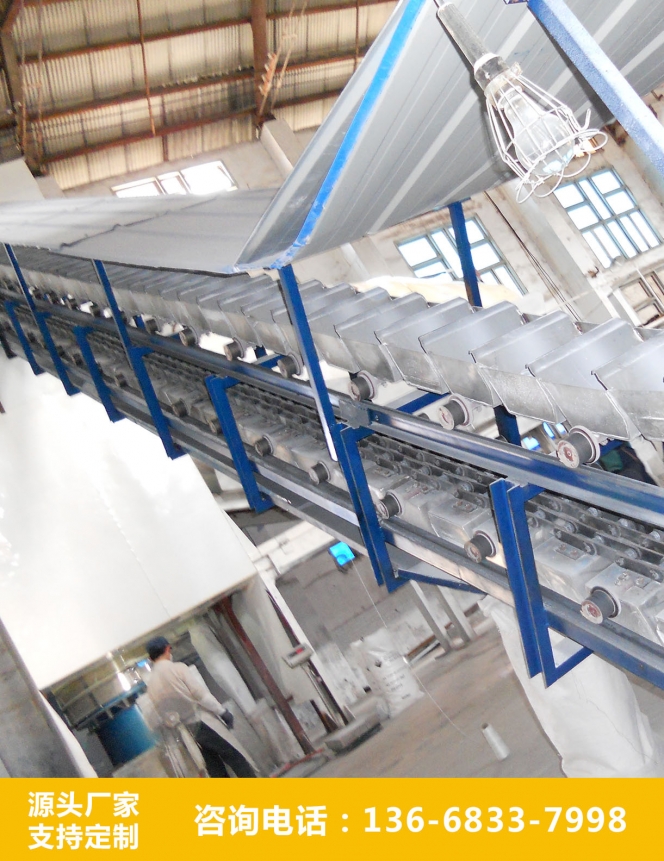 DS型连续斗式输送机