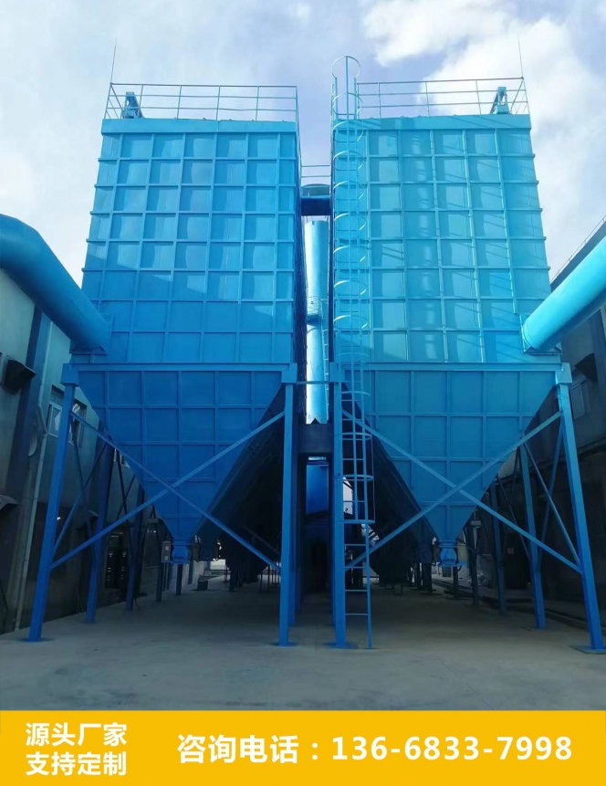 ABDMC大型行喷脉冲长布袋除尘器